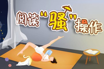 乐鱼体育首页官网